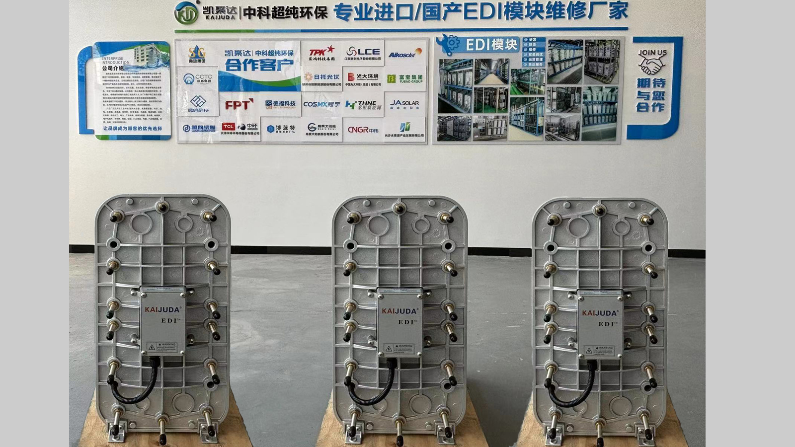 哪里可以維修西門子IP-LXM45Zedi模塊 哪里可以維修西門子IP-LXM45Zedi模塊