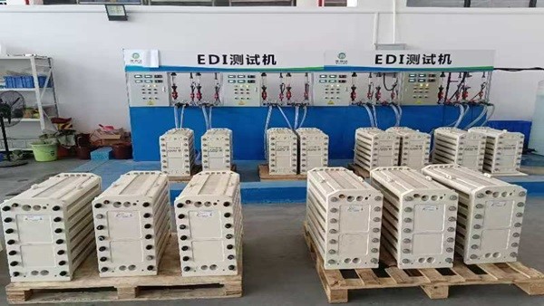 中科超純EDI系統維修：專業服務與細致流程